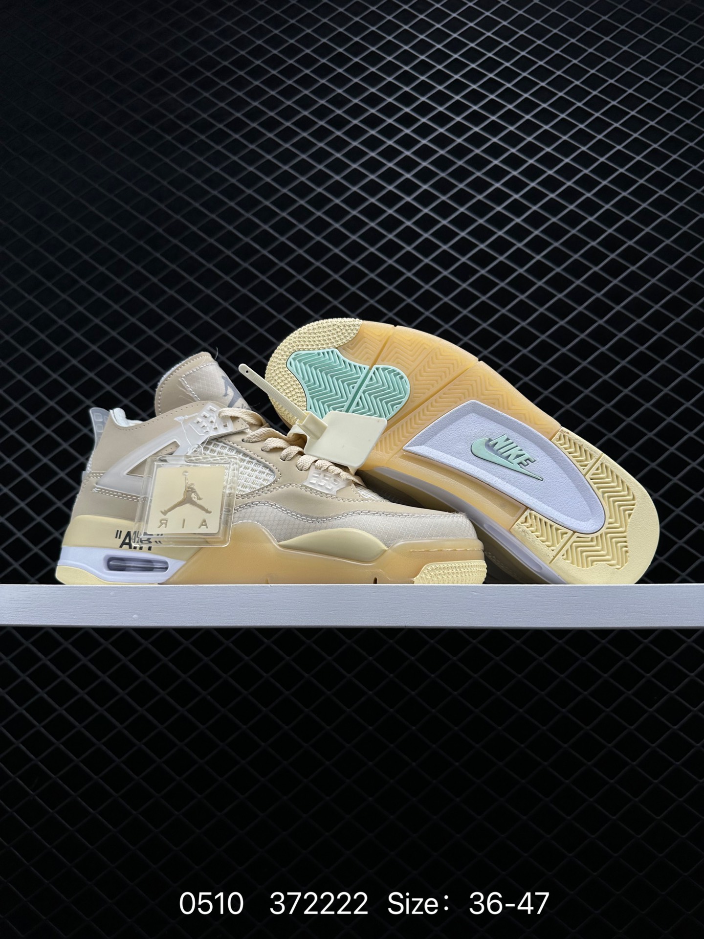 Nike Air Jordan 4 Retro